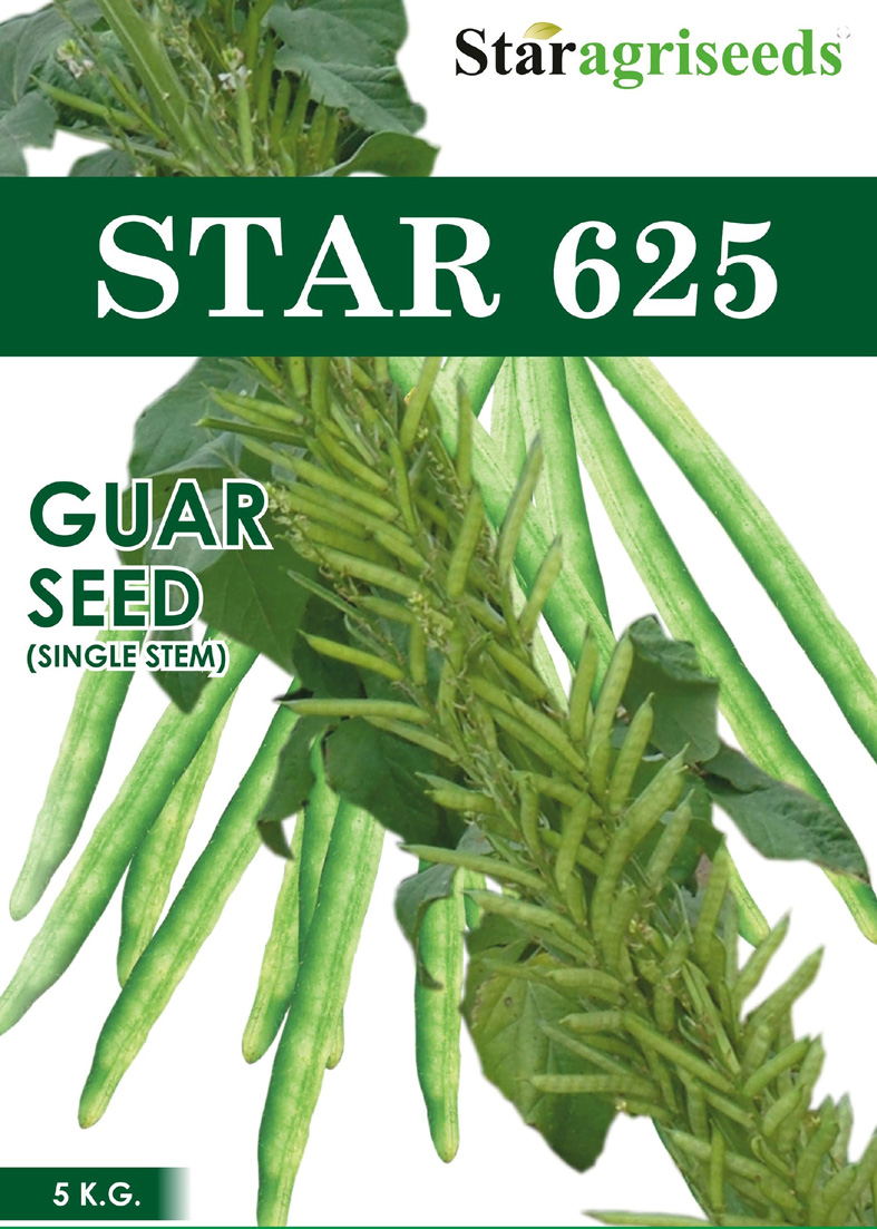 Star 625 Device mark 5635065 Trademark