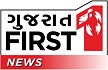 Gujarat First News With Device Of 1 And Lion Device mark 5635430 Trademark