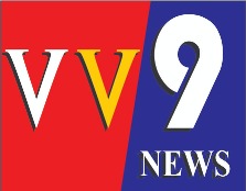 Vv9 News Device mark 5636980 Trademark