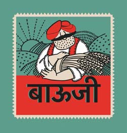 Bauji Device mark 5639122 Trademark