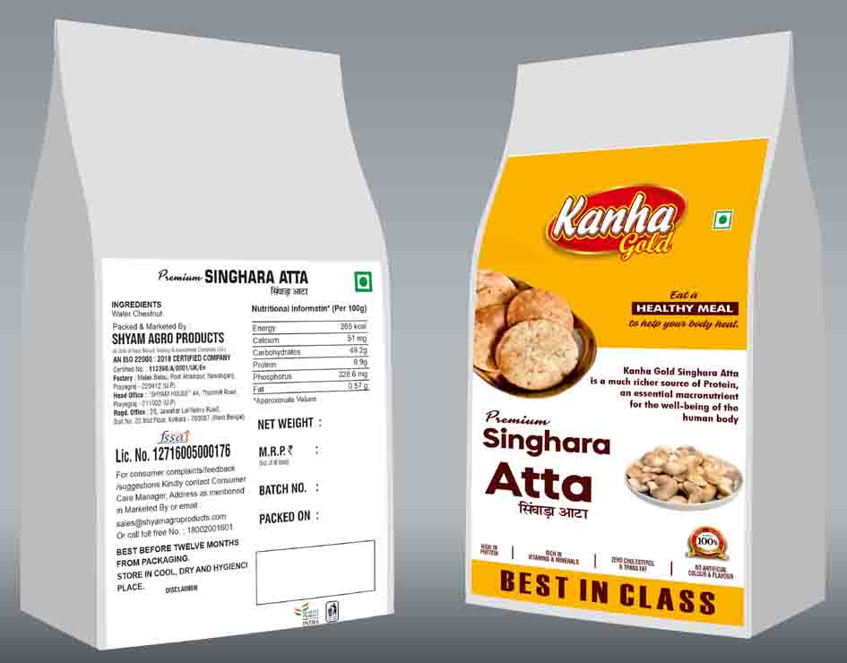 Kanha Gold Device mark 5639734 Trademark