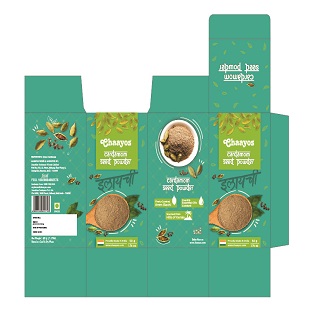 Chaayos Cardamom Seed Powder Device mark 5640399 Trademark