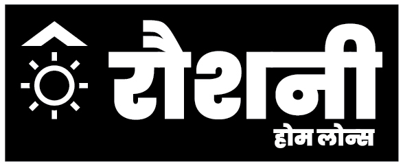 Roshni Home Loans Device mark 5641518 Trademark