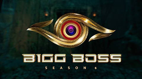 Bigg Boss Season 6 Device mark 5641525 Trademark