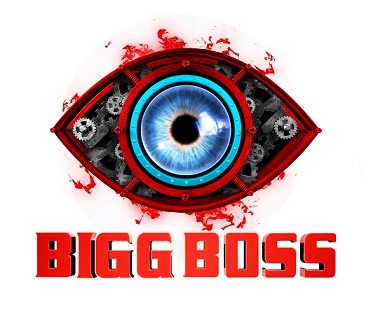 Bigg Boss Device mark 5641530 Trademark