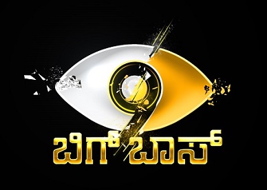 Label Of Bigg Boss With Device Of Eye Device mark 5641533 Trademark