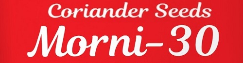 Corianderseedsmorni-30 With Device Device mark 5642637 Trademark