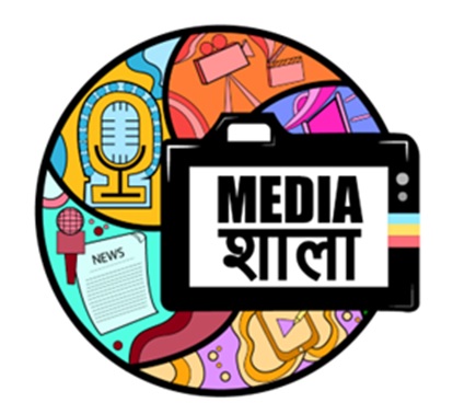 Media Shala Device mark 5643326 Trademark