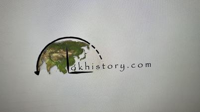 Lokhistory.com Device mark 5645978 Trademark