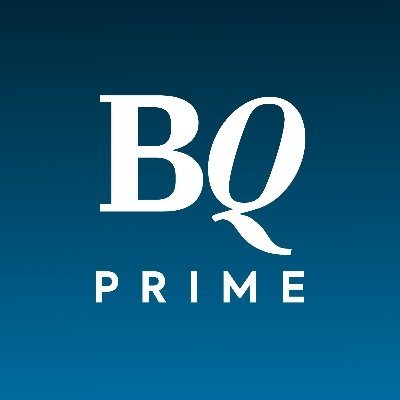 Bq Prime Device mark 5645646 Trademark