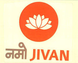 Namo Jivan With Device Of Lotus Device mark 2591187 Trademark
