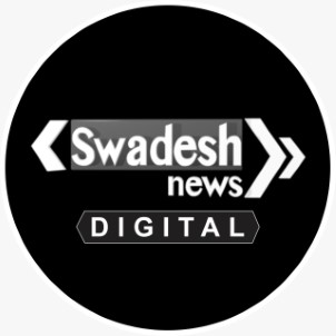 Swadesh News Digital Device mark 5645739 Trademark