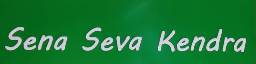Sena Seva Kendra Device mark 5647594 Trademark