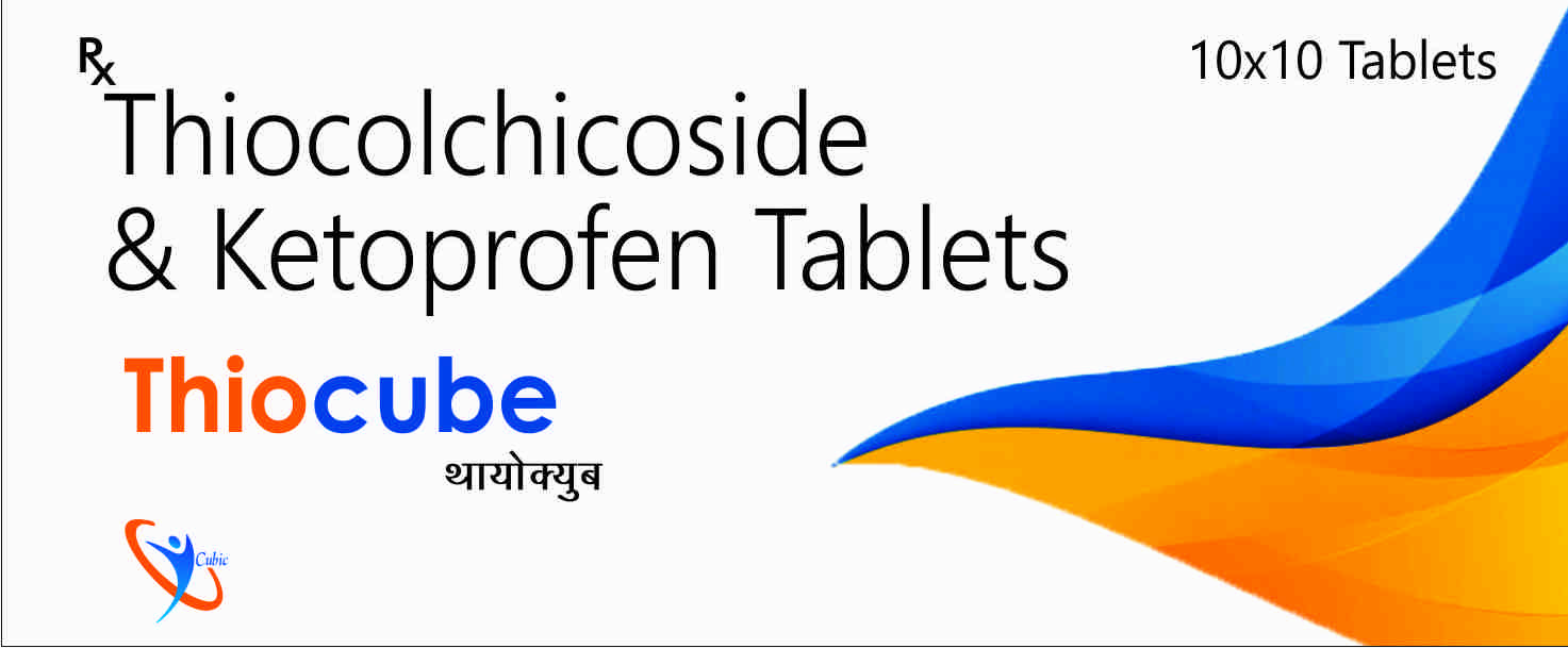Thiocube Device mark 5652549 Trademark