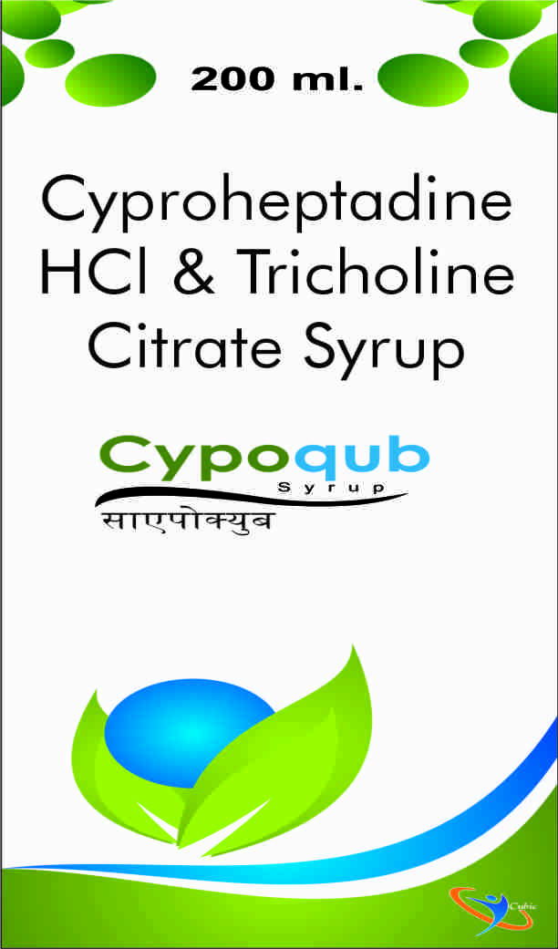 Cypoqub Device mark 5652559 Trademark