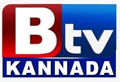 Btv Kannada Device mark 5646781 Trademark