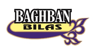 Baghban Bilas Device mark 5656056 Trademark