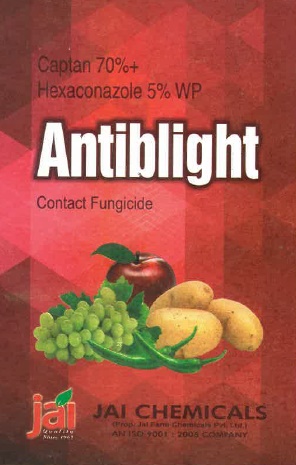 Antiblight Device mark 5656129 Trademark