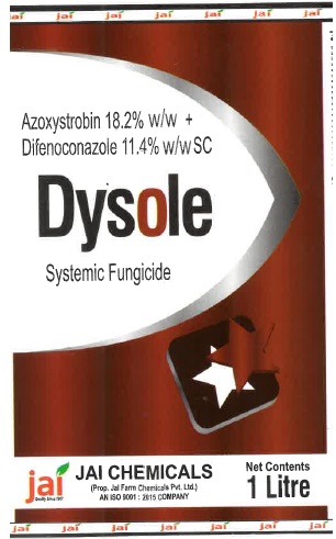Dysole Device mark 5656135 Trademark