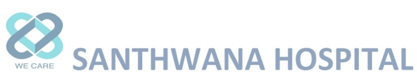 Santhwana Hospital Device mark 5654664 Trademark