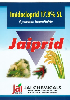 Jaiprid Device mark 5656123 Trademark