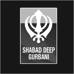 Shabad Deep Gurbani (with Device) Device mark 5662216 Trademark