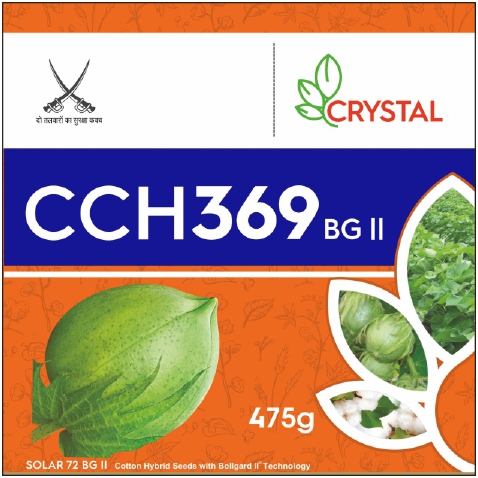 Cch 369 Device mark 5661728 Trademark