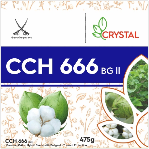 Cch- 666 Device mark 5661731 Trademark