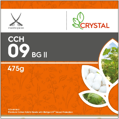 Cch 09 With Device Device mark 5661727 Trademark