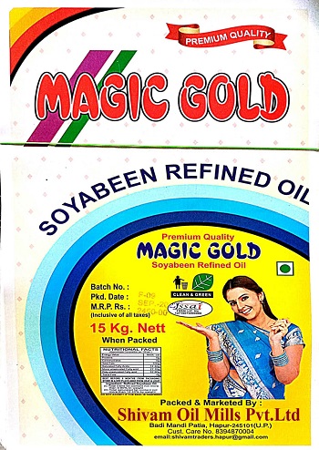 Magic Gold With Logo Device mark 5659772 Trademark