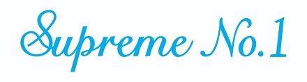 Supreme No.1 Device mark 5656784 Trademark