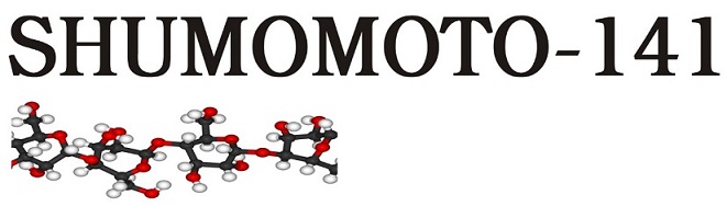 Shumomoto-141 Device mark 5658954 Trademark