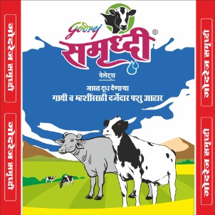Godrej Samruddhi Device mark 5666532 Trademark