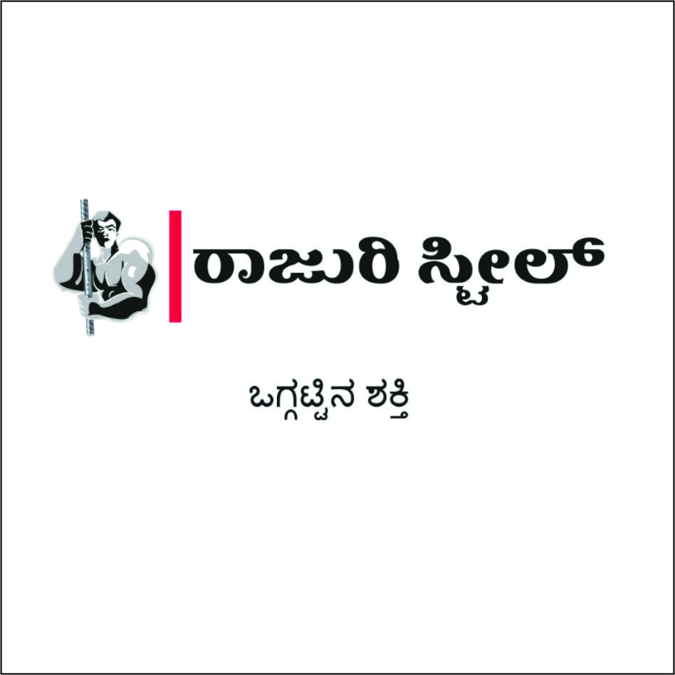 Rajuri Steel The Strength Of Togetherness Device mark 5666090 Trademark
