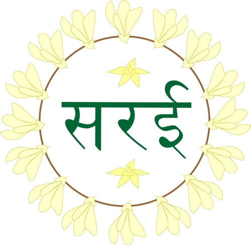 Sarai Device mark 5665610 Trademark