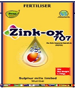 Zinkox Device mark 5668133 Trademark
