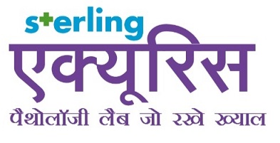 Sterling Accuris Accuris Pathology Lab Jo Rakhe Khayal Device mark 5668154 Trademark