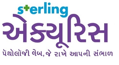 Sterling Accuris Pathology Lab Je Rakhe Apni Sambhad Device mark 5668155 Trademark
