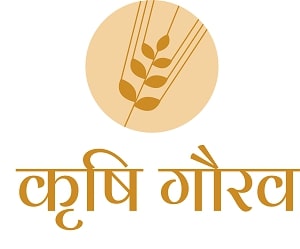 Krishi Gaurav Device mark 5663600 Trademark
