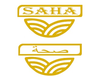 Saha Device mark 5670882 Trademark