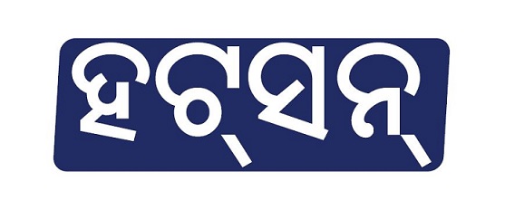Hatsun Device mark 5671888 Trademark
