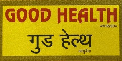 Good Health Ayurveda Device mark 5679079 Trademark