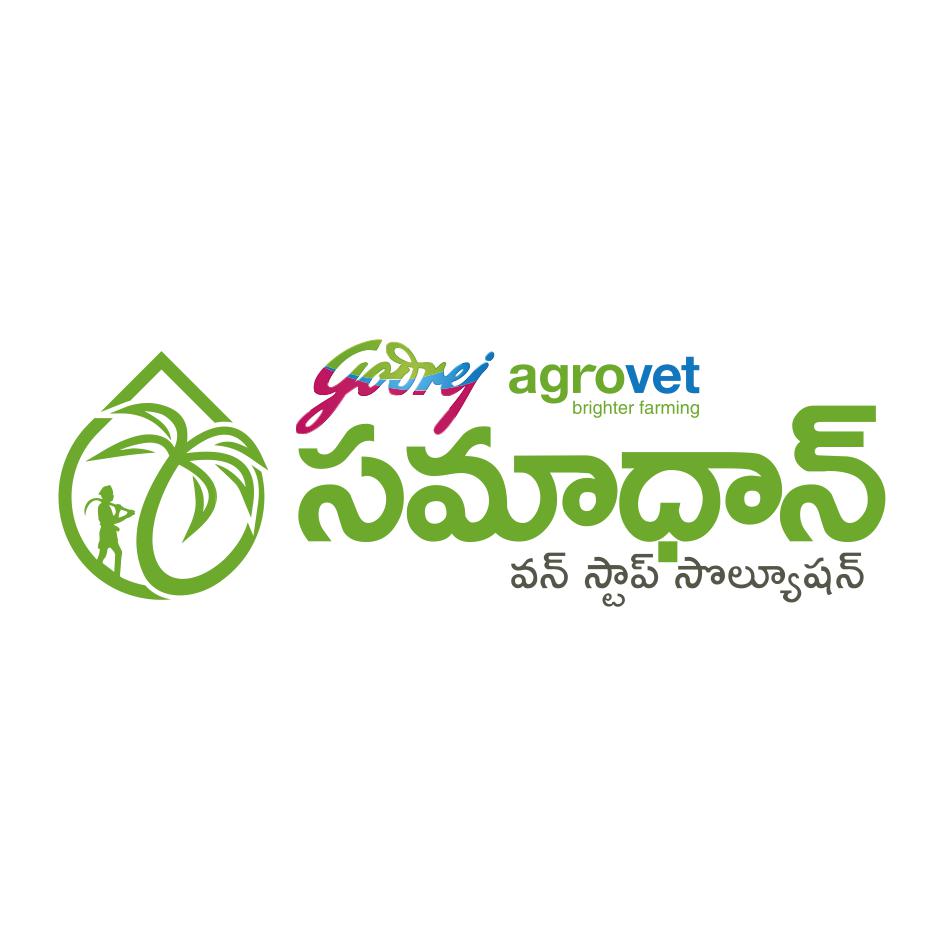 Godrej Samadhan Device mark 5666535 Trademark