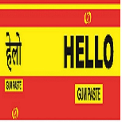 Hello Device mark 5672804 Trademark