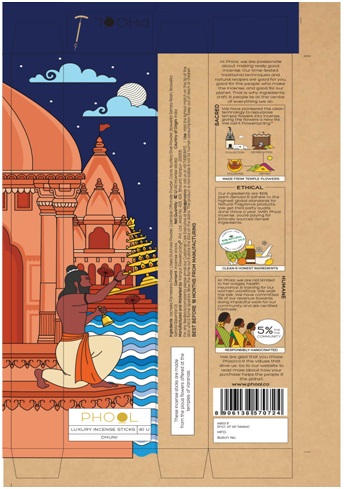 Phool Dhuni Incense Device mark 5675699 Trademark
