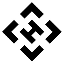 H (device) Device mark 5678147 Trademark