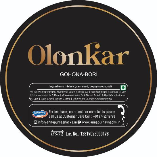 Olonkar Device mark 5677789 Trademark