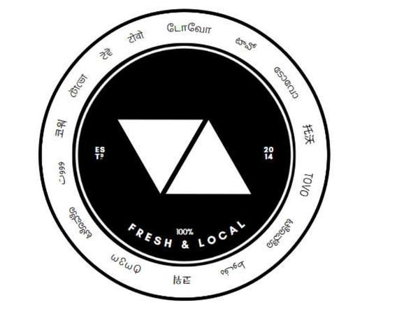 Tovo Device mark 5678854 Trademark
