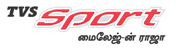 Tvs Sport Mailaj-in Raja Device mark 2899364 Trademark