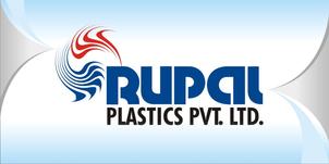 Rupal Plastics Pvt. Ltd. Device mark 5680550 Trademark